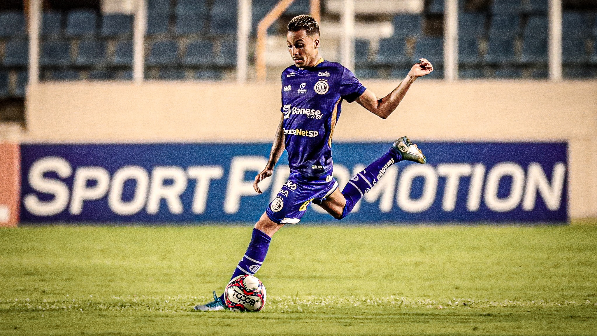 América anuncia retorno de meia que defendeu o clube em 2016
