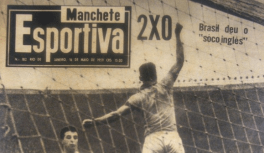 Vaias no Maracanã. Episódio I (Julinho Botelho)