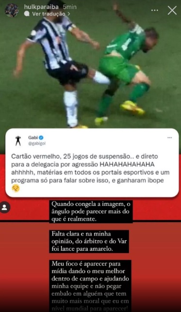 Craques do Brasileirão trocam farpas e Hulk provoca: 'quer pegar embalo em quem tem mais moral em nível mundial'